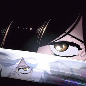 分离