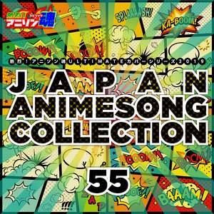 gravityWall (Re:CREATORS)