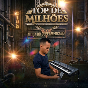 Moça Do Supermercado