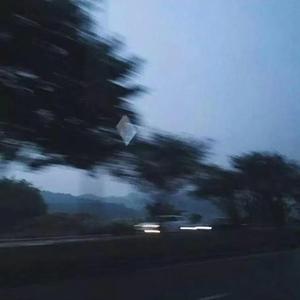 等海
