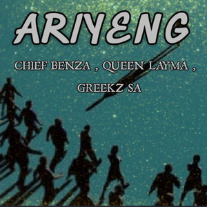 ARIYENG