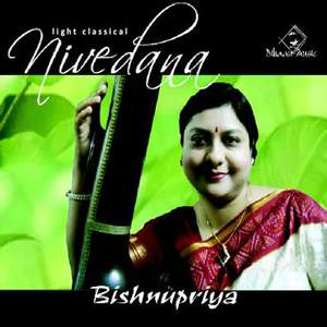 Dehkho Kanha Gulal Dale Re