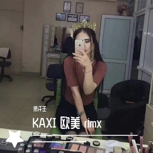 余光中的人 (烟灰嗓)