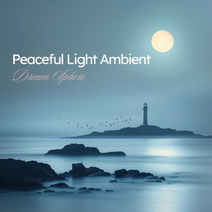 心を癒す優しいアンビエント δ波 ソルフェジオ周波数が快眠へ導く