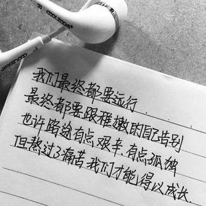 G.E.M.邓紫棋-泡沫（Y96_ remix）