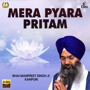 Mera Pyara Pritam