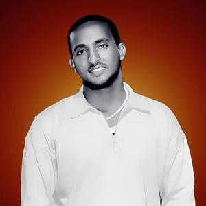 Gzie Newihu (ግዜ ነዊሑ)