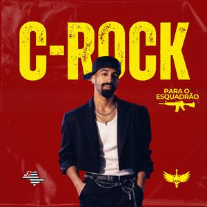 Zumbi Rockers