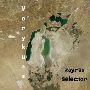 Vorykuas