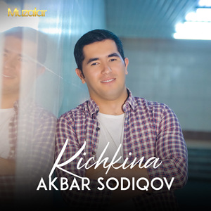 Kichkina