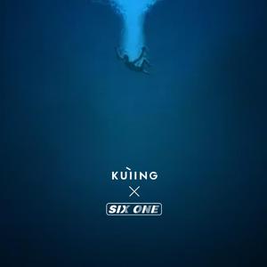 坠（prod by.Sleep Dealer）