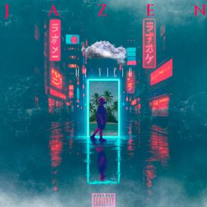 NSTOLB (feat. E.D.I)