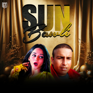Sun Bawli (Remix)
