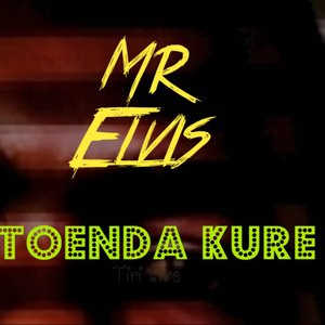 Toenda Kure