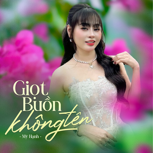Ngày Xuân Tái Ngộ
