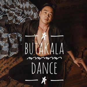 Butakala