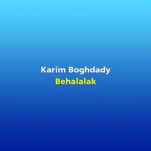 Behalalak