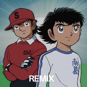 Oliver Tsubasa (Afro Remix)