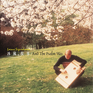 独自在两个世界之间