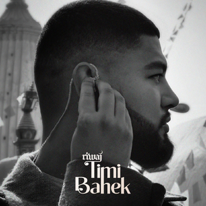 Timi Bahek