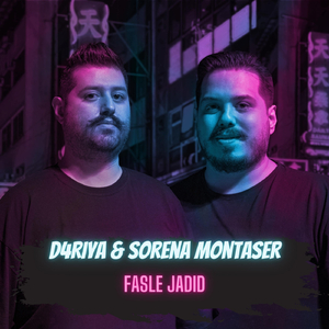 Hadafam (feat. R.ash)