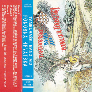 Već Odavno Spremam Svog Mrkova