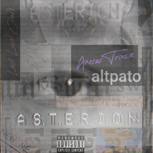 Asterion