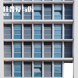 往昔爱与伤