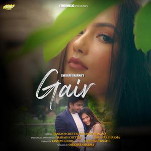 Gair