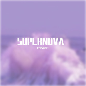 花环 花圈prod.youngbing