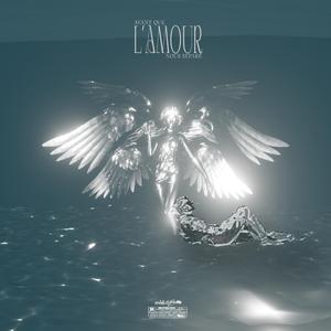 MÉDÉE (feat. Aven & MARGO)