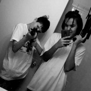 Where yo mom at (feat. Seano)