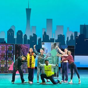 老城市 新青年（demo）