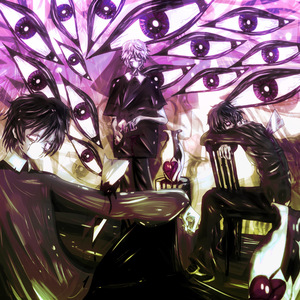 Осколки (prod. by мариннегрусти)