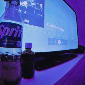 Out my mind (prods. Shukuchi)