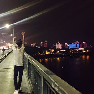 群星-三十里铺（罗俊辉 Remix）