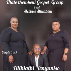 Ulihlathi Lenyaniso