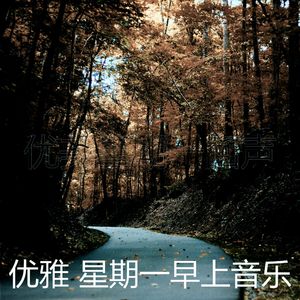 微妙的办公室心情