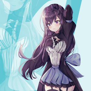 Tsuioku No Sekai (Trance Mix)