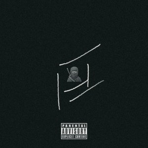 Gameover (Bonus Track)