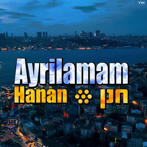 Ayrılamam