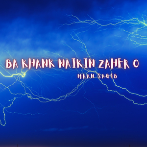 Ba Khank Naikin Zaher O