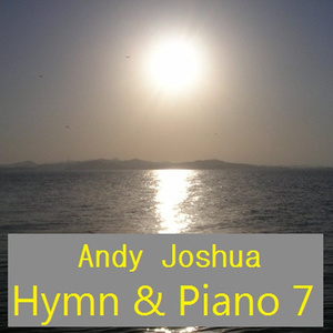 주 하나님 지으신 모든 세계