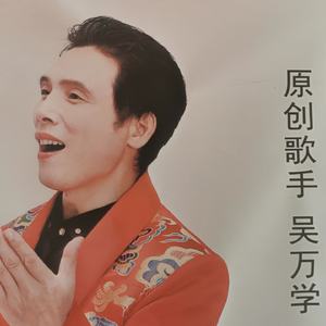 人生只能靠自己