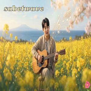 The frost is retreating from the window