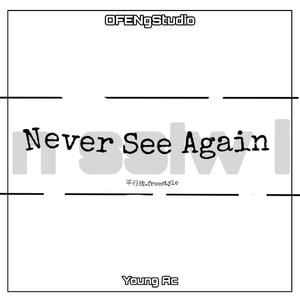 平行线.freestyle（Prod.WayMen）