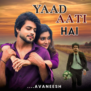 Yaad Aati Hai