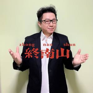 这就是我们的故事