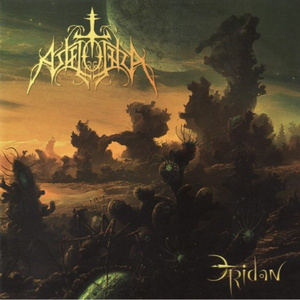 Cherta Mirozdaniya (Feature of the Universe)