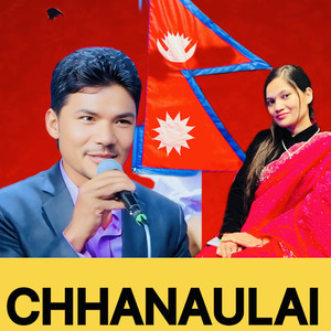 Chhanauli